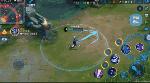 王者荣耀史上最难操作的英雄,技能连招干货