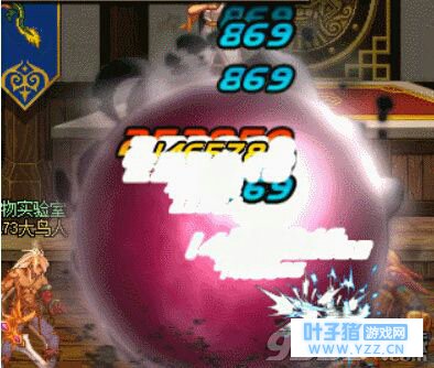 第五人格监管者设计吸血鬼二世