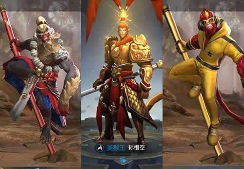 王者荣耀:八神庵上线了?猴子造型丑到爆,