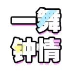 ��Ť���ң���ô������ô��������Ҳ�Ƿǳ���