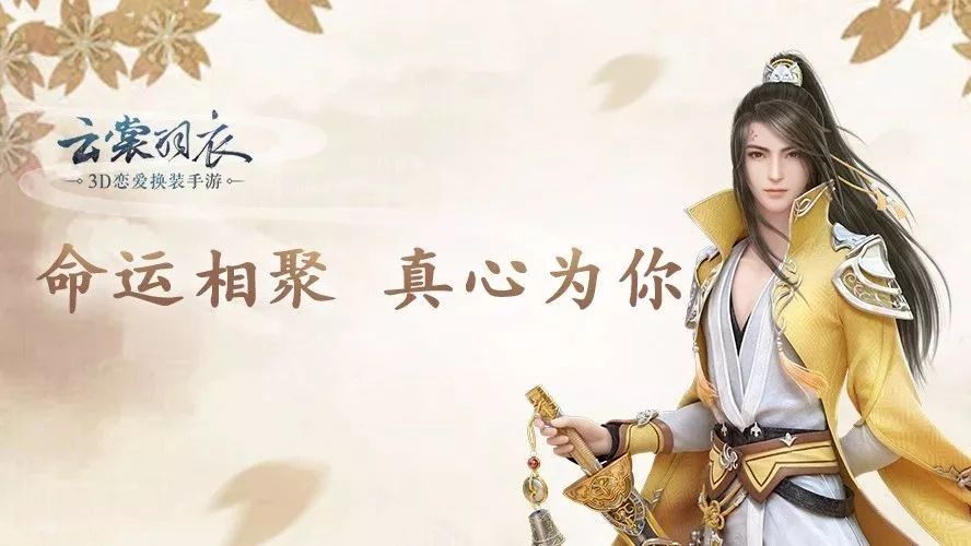 动态壁纸 | 难以忘记,初次见你