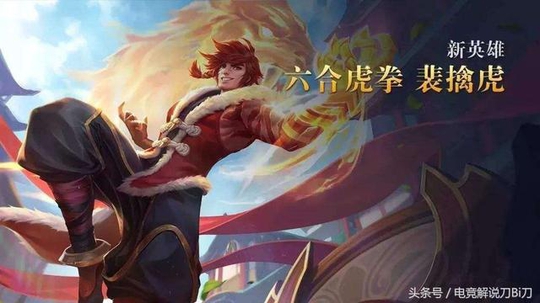 王者荣耀14个刺客英雄,能秀起来的也就5个