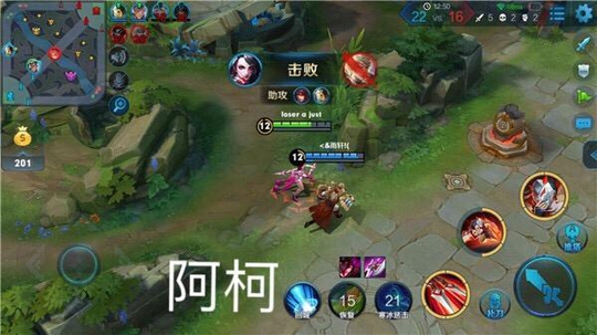 王者荣耀:前期带飞后期乏力的英雄盘点,不