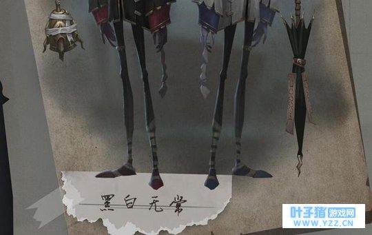 第五人格:策划爆料下个屠夫不是黑白无常