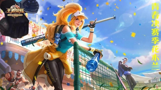 王者荣耀:能力压花木兰的5个英雄,铠只排