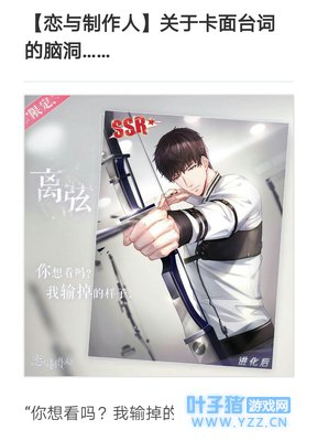 �����������ˡ��������ҿ���̨�ʵ��Զ�����