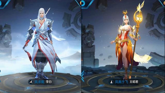 王者荣耀 李白和他五个红颜CP的3D视角合照