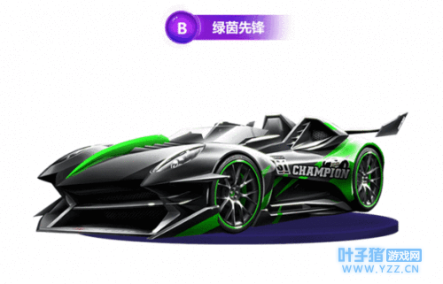QQ飞车手游绿茵先锋怎么获得 绿茵先锋改装