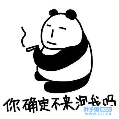 《非人学园》这四个英雄,杨戬最帅,可带你