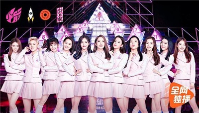 王者荣耀:王者101的小姐姐都在这里 C位出