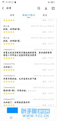 ����������Ϊ������������ҵ�����?