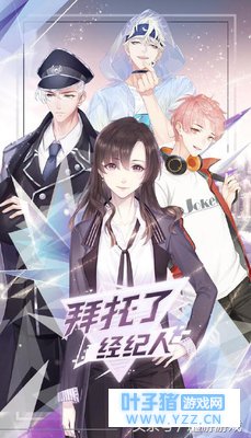 ������Խ���������˵���Ϸ�������� Ů��ǿ