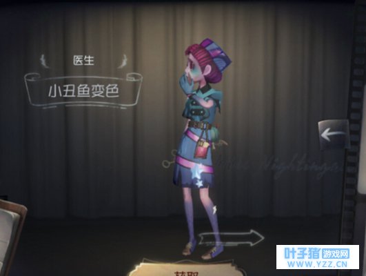 第五人格:为什么大家都讨厌园丁?这张图能