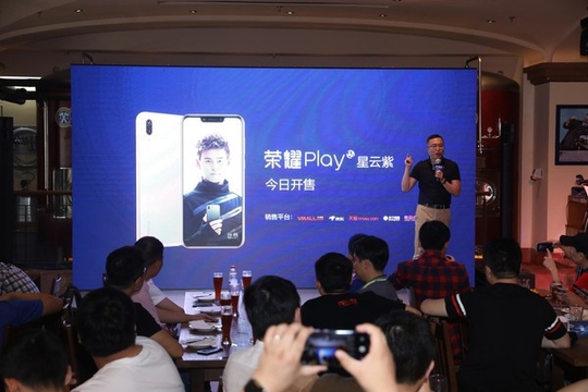 1999Ԫ羺Ϸ ҫPlay׷