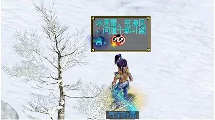 ��ԭѩ����Į�磬�ʵ�ʮ�ض��ڹ�