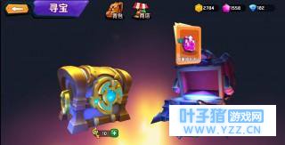 MOBA类吃鸡手游《超燃之战》神器充能简析