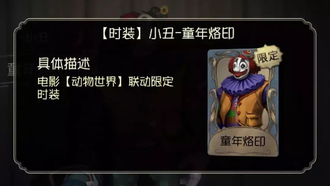 丑萌界最靓的仔!了解一下?