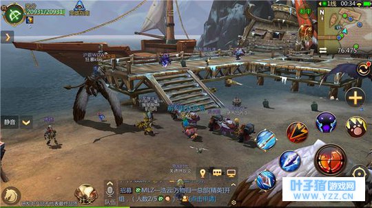 腾讯类WOW手游《我叫MT4》手游评测:打副本