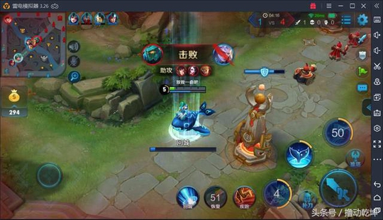 王者荣耀:玩辅助英雄的玩家,最不想看到的