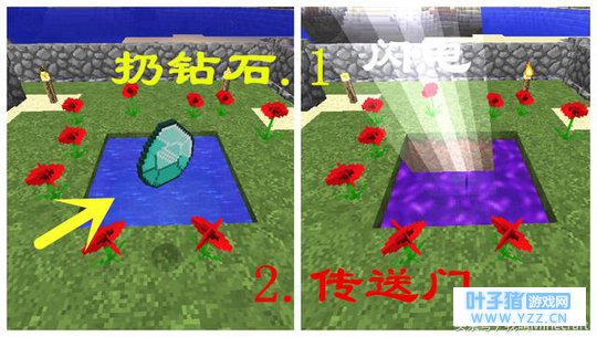 我的世界:“钻石”在MC最全的10大用法,可