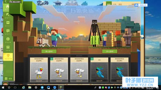 �����ҵ�����Ϊ���⵽���ҵ���������ҵ���