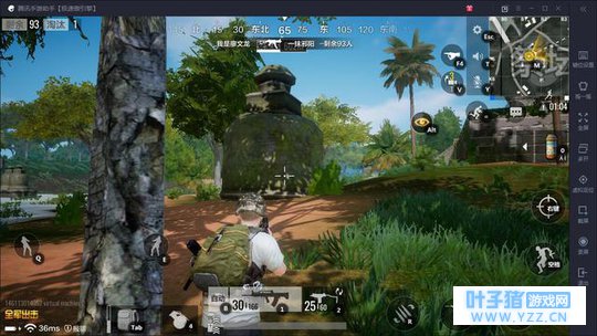 全军出击画质对比,刺激战场相形见绌