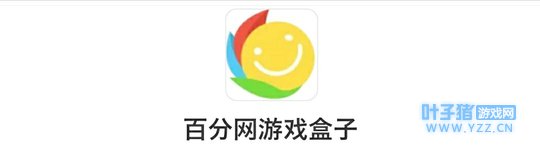 我的世界pe1.6.0.5海洋版下载教程(免谷歌