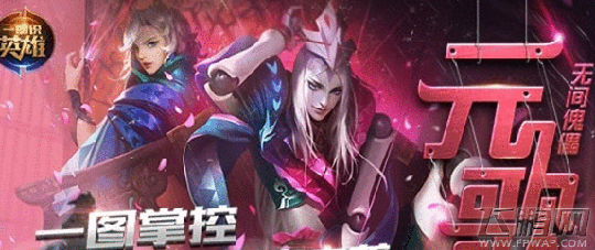 王者荣耀元歌铭文选择攻略 s12元歌铭文搭配