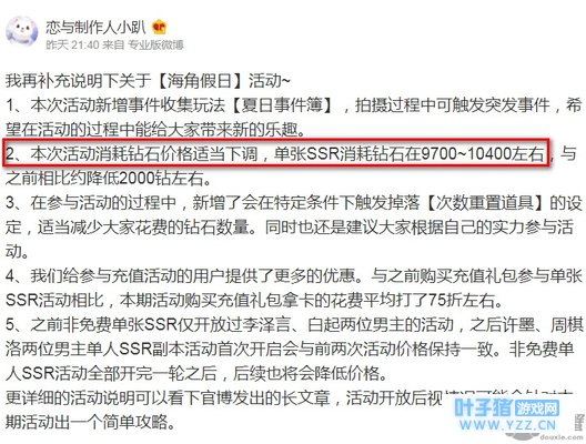 ���������˻�ð����к�֮�����軨��һ��