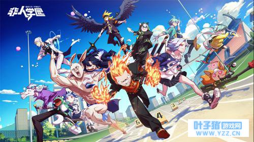 《非人学园》土地玩法攻略请查收