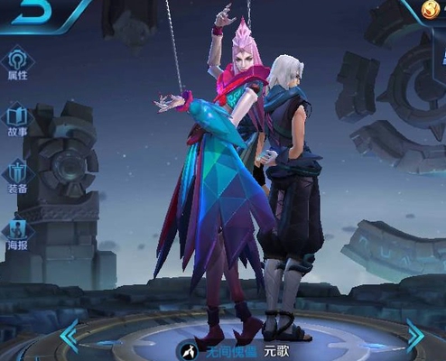 王者荣耀:元歌太秀太厉害?其实这些英雄完