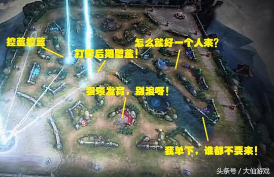 王者荣耀别再抢元歌了,新赛季李白才是霸主