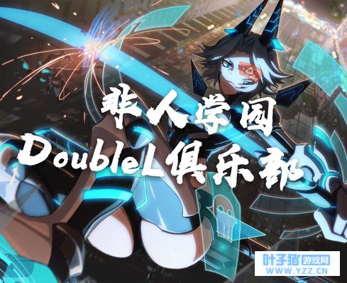 ������ѧ԰��Ӣ��ǿ��T�ȱ�����������2018.