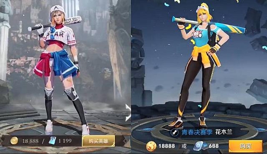 王者荣耀:对比外服,后羿帅了,钟无艳性感