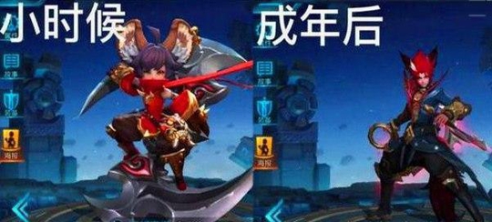 当王者荣耀中的小短腿英雄们长大以后 鲁班