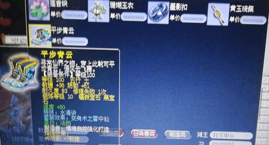 �λ����Σ��Ͻ���109������ű�ϴ���޺�ͷ