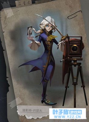 第五人格最帅监管者,杰克表示害怕(重做)