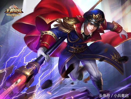 王者荣耀:这都已经第四天了,还有人不知道