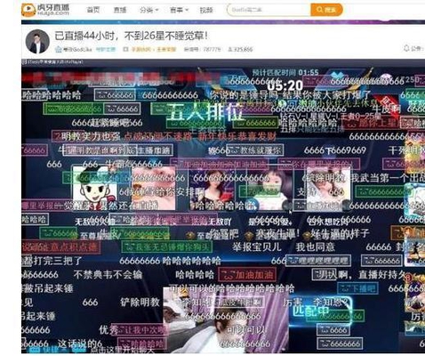 ҫҹƼ¼Ϊַս50Сʱ