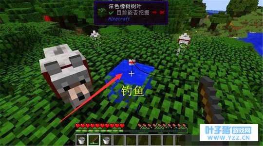 我的世界:钓鱼竿不只是用来钓鱼的!还具有