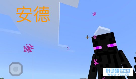 我的世界:末影人的四个奇葩外号,最后一个