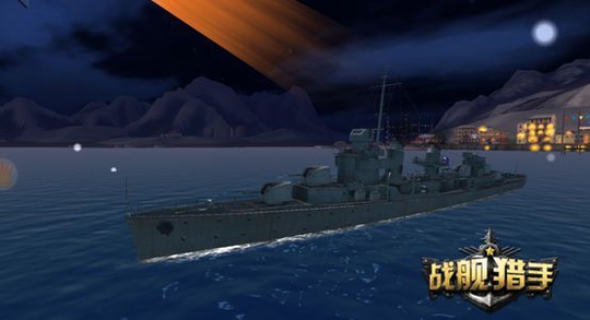 ����ս��������һ����Ҫ�ٶȵ�ʱ�� �����