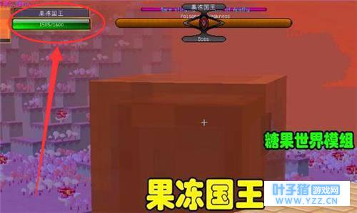 �ҵ����磺ÿ��ģ���boss���ƴ��ԭ��ĩӰ