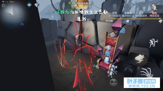 第五人格:闪退登进来就成这样了?