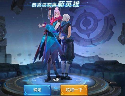 王者荣耀:元歌史上最具争议英雄,“玩家”