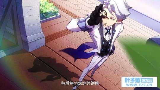 这个暑假怎么度过,非人学园点评,非人学园