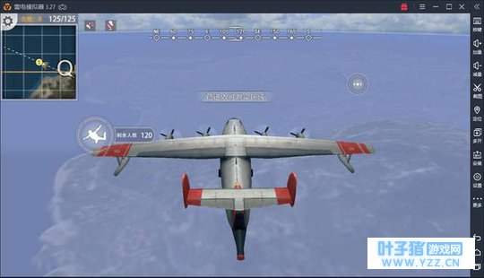 这个画面寒颤的吃鸡手游,有一点值得所有同