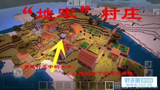 �ҵ����磺MC�ϡ�С���7�ִ�ׯ��������