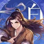 ͬ���� | ������Ҳ��Ǹ������ڶ���