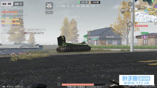 荒野行动:在游戏看见这几种情况,赶紧回头